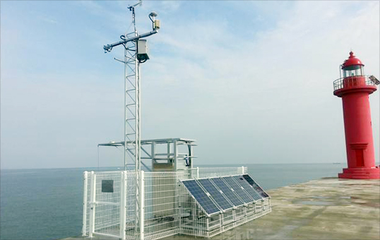 Tide Station