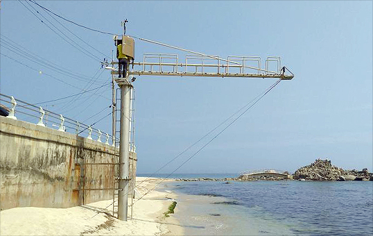 Long Wave Monitoring Station