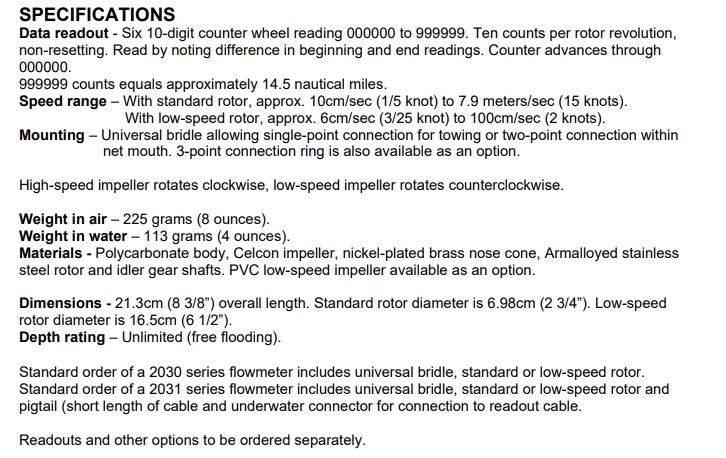 한국해양기상기술의 제품설명서