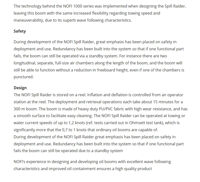 한국해양기상기술의 제품설명서